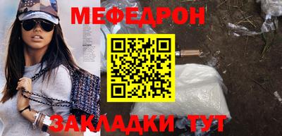 соль курить ск Комсомольск-на-Амуре