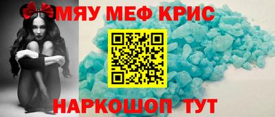 хмурый Конаково