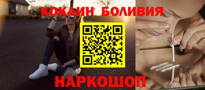 метамфетамин Коммунар