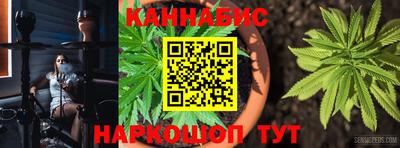 хмурый Конаково