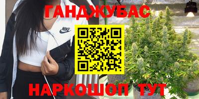 соль курить ск Комсомольск-на-Амуре