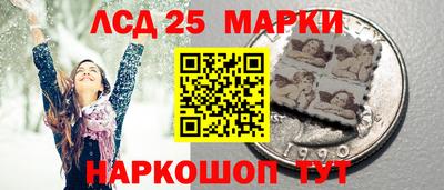метамфетамин Коммунар