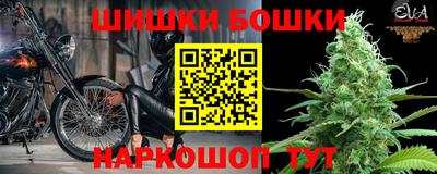 соль курить ск Комсомольск-на-Амуре