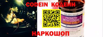 хмурый Конаково