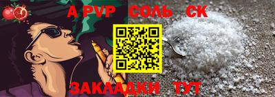 хмурый Конаково