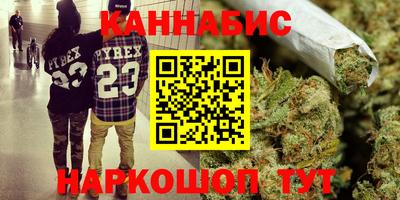 хмурый Конаково