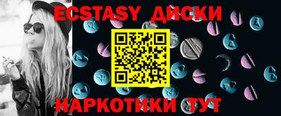 хмурый Конаково