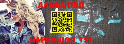 хмурый Конаково