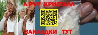 хмурый Конаково