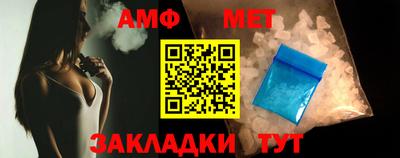хмурый Конаково