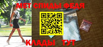хмурый Конаково