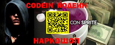 хмурый Конаково