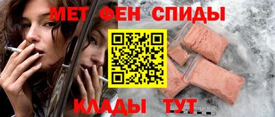соль курить ск Комсомольск-на-Амуре