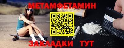 соль курить ск Комсомольск-на-Амуре