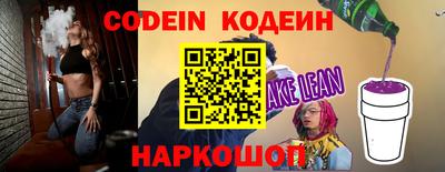 соль курить ск Комсомольск-на-Амуре