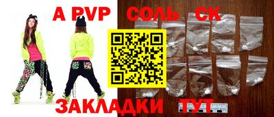 хмурый Конаково