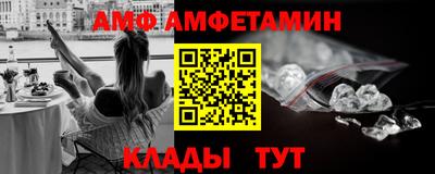 хмурый Конаково