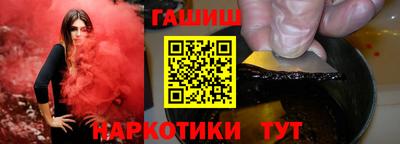хмурый Конаково