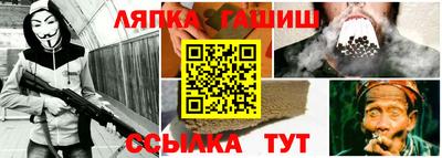 метамфетамин Коммунар