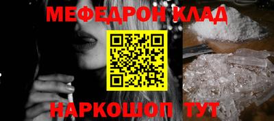 хмурый Конаково