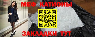 хмурый Конаково