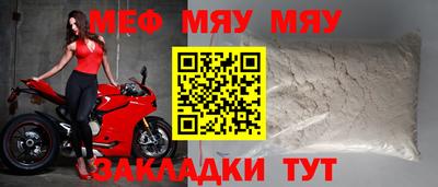 хмурый Конаково