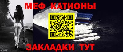 соль курить ск Комсомольск-на-Амуре