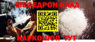 соль курить ск Комсомольск-на-Амуре
