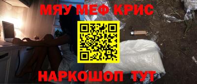 хмурый Конаково